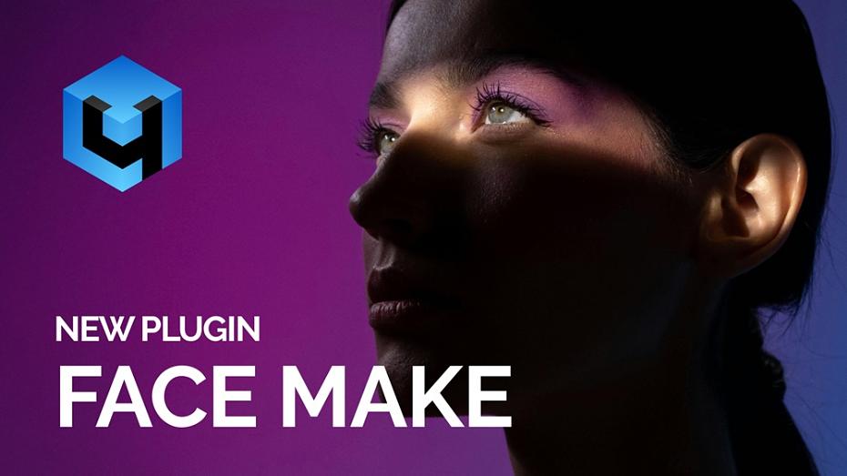 Retouch4me AI photo and video retouching software for professional portrait editing, skin enhancement, and automatic image correction