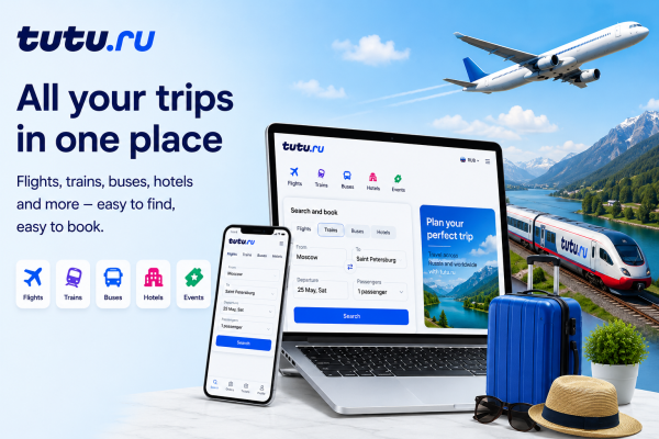 Tutu.ru online travel booking platform featuring flights, train and bus tickets, hotels, tours, car rentals, and travel schedules.