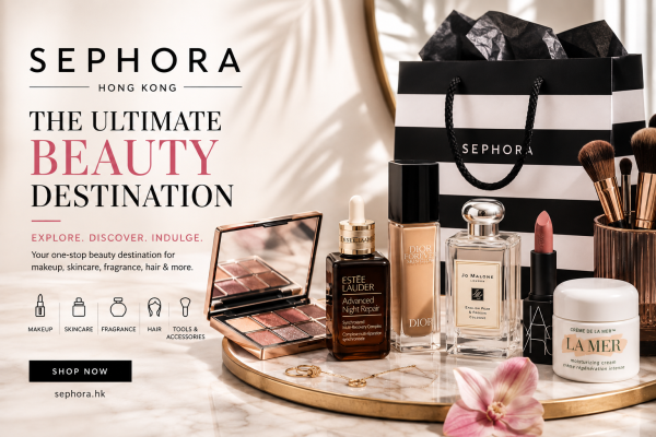 Sephora Hong Kong online beauty store featuring makeup, skincare, fragrance, hair care, bath and body products, beauty tools, gifts, and leading beauty brands